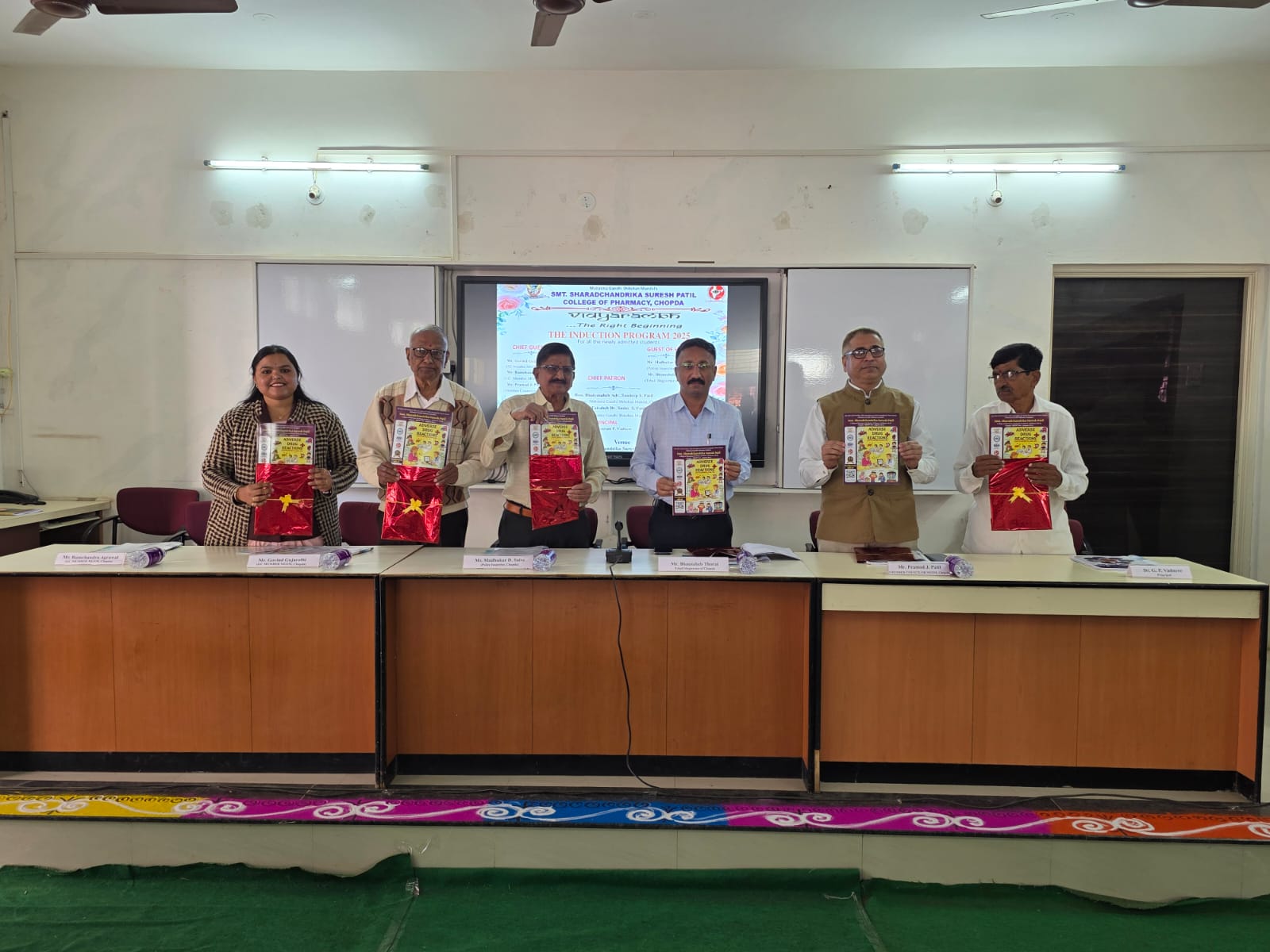 ????? ??????? ????? ???? ?????????? ????????????????? ????????? ?????????, ????????? ??????? ? ????-?????? ?????? ???????? ??????   ??????? ??????? ??? ????? ? ?????? ?????????? ????. ???????? ?????..